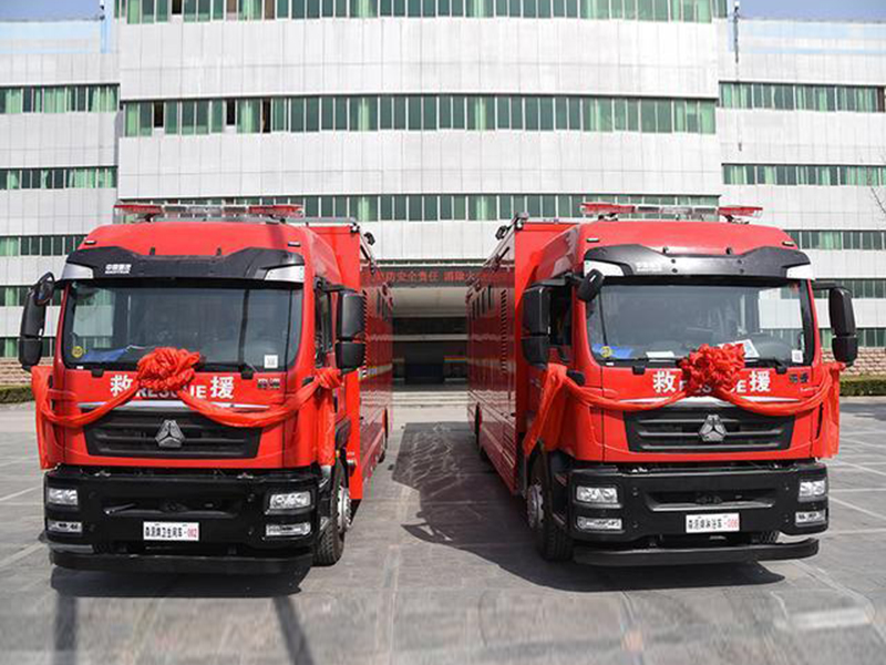 重汽豪沃消防车载洗涤车