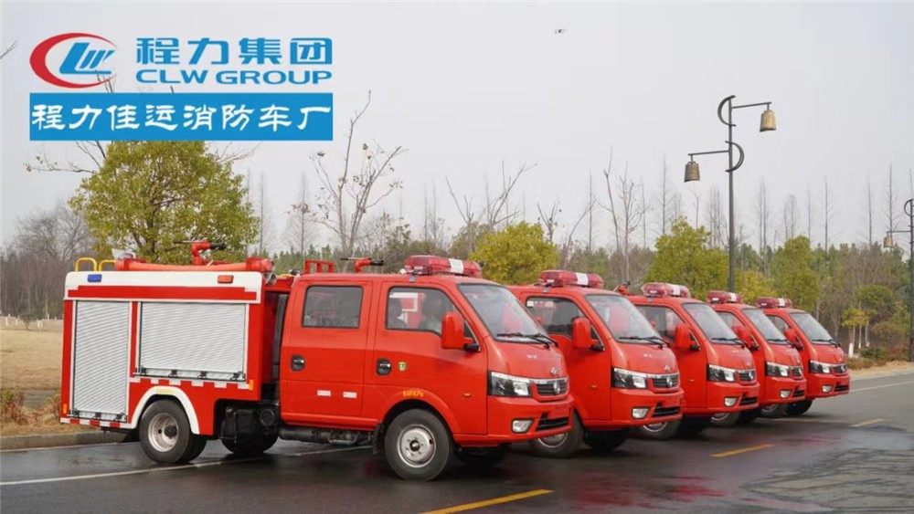 蓝牌东风途逸1吨水罐消防车