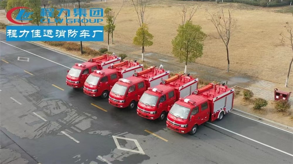 蓝牌东风途逸1吨水罐消防车