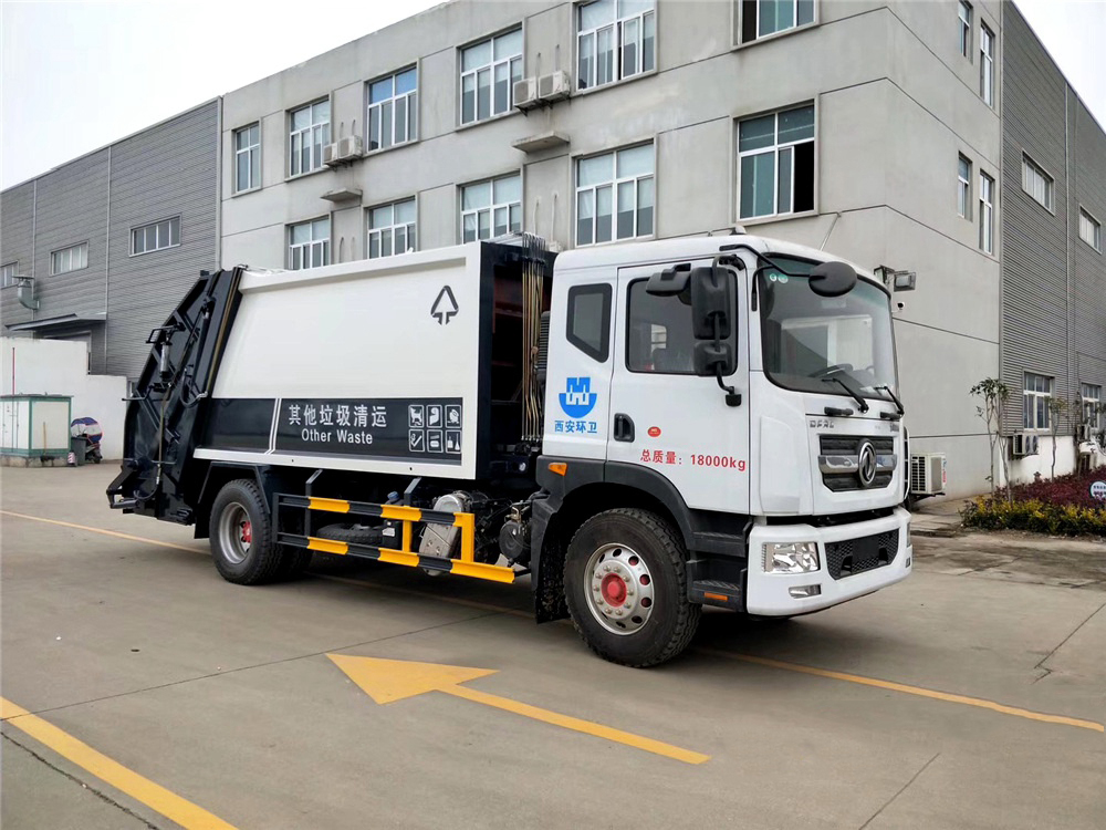 14方东风D9 压缩垃圾车